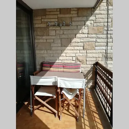 Cala Nans Apartament Roses